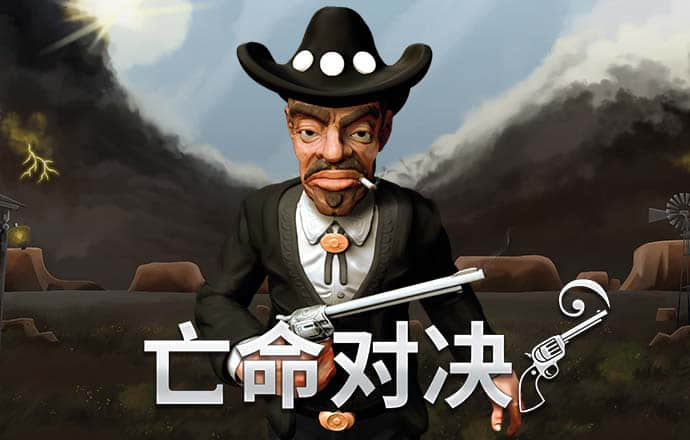 db体育app下载