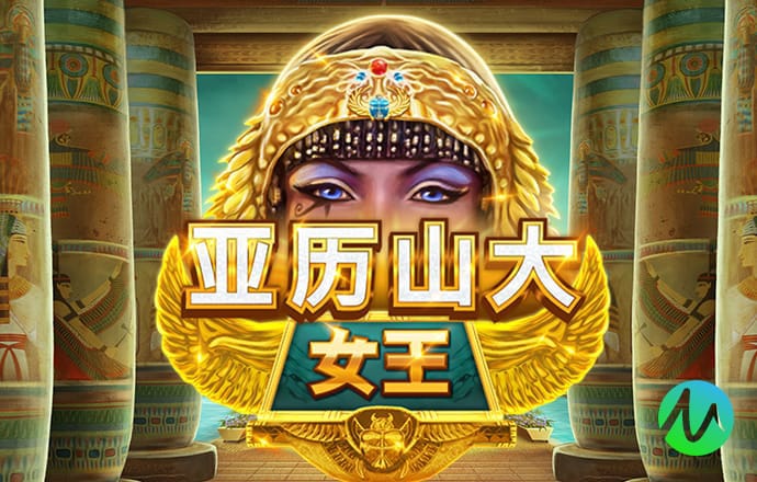 785凤凰彩票APP下载