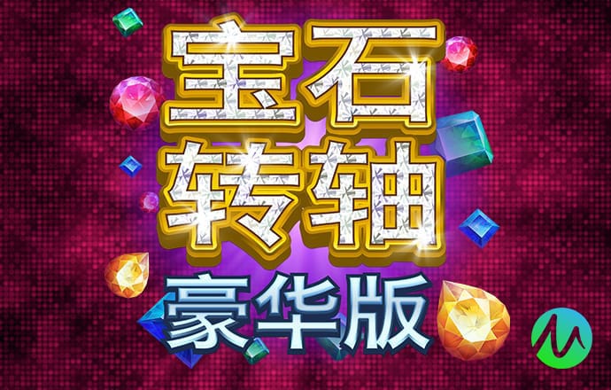 新宝体育官网APP下载
